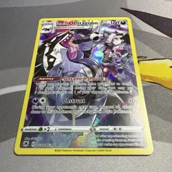 Pokemon TCG Galarian Obstagoon Trainer Gallery TG10/TG30 Astral Radiance - Image 2