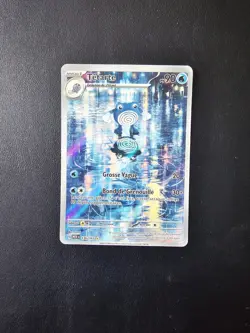 Carte Pokemon Tetarte 176/165 MEW Ecarlate & Violet Pokemon 151 FR NEUF - Image 1