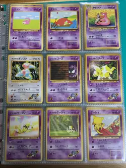 Pokemon TCG Japanese Vintage 90 Card Non Holo Gym & Team Rocket Lot VTG WOTC Era - Image 2