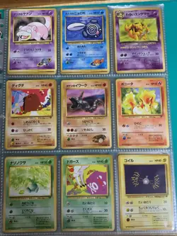 Pokemon TCG Japanese Vintage 90 Card Non Holo Gym & Team Rocket Lot VTG WOTC Era - Image 3
