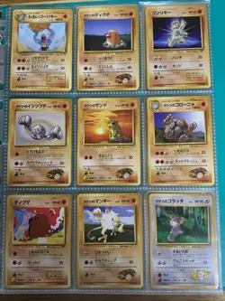 Pokemon TCG Japanese Vintage 90 Card Non Holo Gym & Team Rocket Lot VTG WOTC Era - Image 4