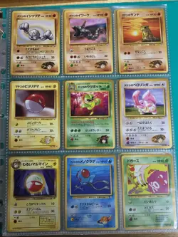 Pokemon TCG Japanese Vintage 90 Card Non Holo Gym & Team Rocket Lot VTG WOTC Era - Image 5