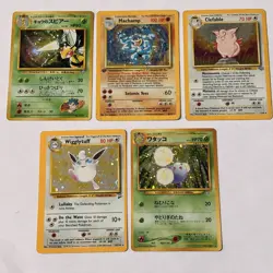 Vintage Pokemon Lot Machamp Clefable Wigglytuff Japanese Holos - Image 1