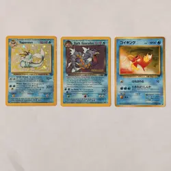 Vintage Pokemon Lot Vaporeon Holo Dark Gyarados Prerelease Magikarp - Image 1