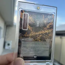 Jeska's Will Silver Scroll Foil Japanese Secrets of Strixhaven NM MTG - Image 4
