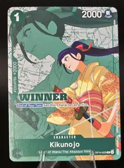 One Piece - Winner Pack - Kikunojo OP14-023 - Image 1