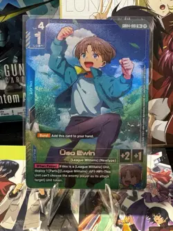 Gundam Card Game Phantom Aria Uso Ewin GD04-081 R+ Rare+ Alternate Alt Art NM - Image 1
