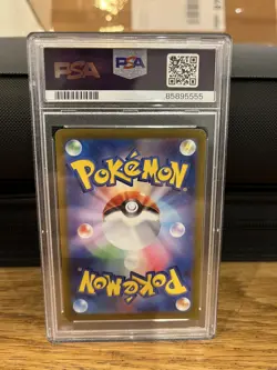 PSA 10 Drowzee AR 086/078 sv1V Violet EX 2023 (Japanese Pokemon Card) - Image 1