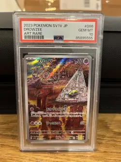 PSA 10 Drowzee AR 086/078 sv1V Violet EX 2023 (Japanese Pokemon Card) - Image 2