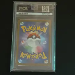 PSA 10 Drowzee AR 086/078 SV1V Violet ex - Pokemon Card Japanese 2023 - Image 2