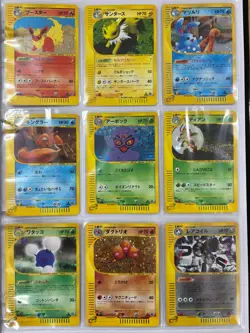 Japanese Pokemon Card e series Lot of 9 Holo LP Jolteon Flareon Azumarill - Image 1