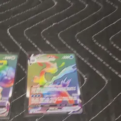 Pokemon TCG Holo Full Art 4-Card Lot Aegislash VMAX Kyurem VMAX Bea Spark - Image 5