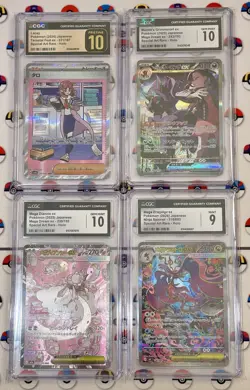 4x Bulk Lot CGC Pristine 10, 10, 9 SAR Japanese Pokemon Card - Image 1