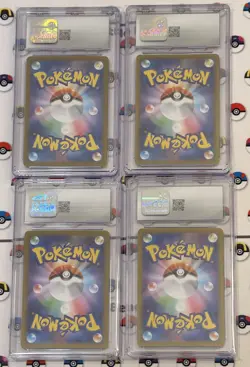 4x Bulk Lot CGC 10 SSR, AR, SR Japanese Pokemon Card - Image 2