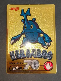 Heracross Get Card Gold Foil Meiji 2000 Pokemon Card Japanese Ledyba lot eb97 - Image 3
