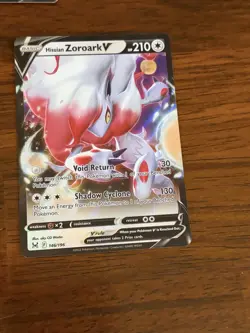 Pokemon TCG Lost Origin V Holo 7-Card Lot - Image 5