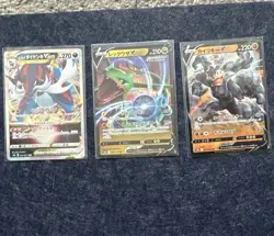 Nintendo Pokemon TCG Japanese VSTAR Universe Holo 3 Card lot - Image 1