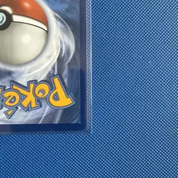 Pokemon TCG Psyduck Illustration rare 226/217 Ascended Heroes - Image 5