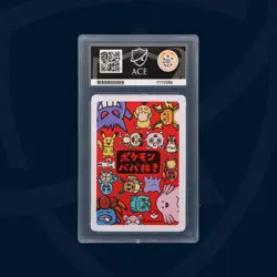 ACE 10 - Jigglypuff - Old Maid - Pokemon - Pokemon Center Exclusive - Image 2