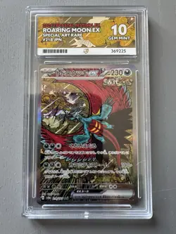 Roaring Moon 218/187 SAR Ace 10 Pokemon Card SV8a Terastal Festival - Image 1