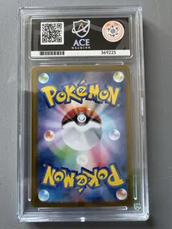 Roaring Moon 218/187 SAR Ace 10 Pokemon Card SV8a Terastal Festival - Image 2