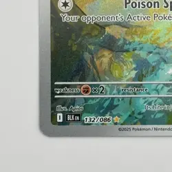 Venipede 132/086 Illustration Rare Black Bolt Pokemon Card TCG Holo - Image 5