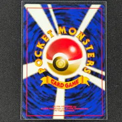 Dragonair - No. 148 - Uncommon - Team Rocket - Pokemon Card - LP - Japanese - Image 2