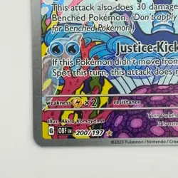 Palafin 200/197 Illustration Rare Obsidian Flames Pokemon Card TCG Holo - Image 5