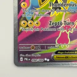 Mega Zeraora ex 098/084 Ultra Rare PBL Pitch Black Pokemon Card TCG Holo - Image 5