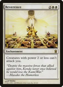 MTG - Reverence - Saviors of Kamigawa - Magic the Gathering - Image 1