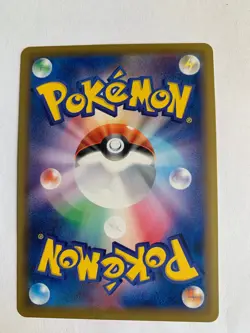 Pokemon Card / Carte Eternatus VMAX 065/100 RRR s3 ( Infinity Zone ) - Image 2