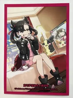 Marnie Trainer Collection Gift Box Individual Card Sleeve Pokemon China Original - Image 1