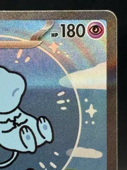 Mew ex 347/190 SAR Paldean Fates Shiny Treasure SV4a Japanese Pokemon Card HP - Image 3