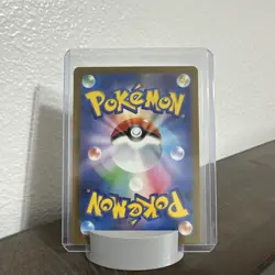 Eevee (Master Ball Pattern) 133/165 Sv2a Pokemon Card 151 Japanese - Image 2