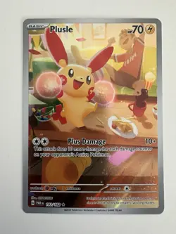 Plusle Holo Illustration Rare Pokemon TCG Card 193/182 - Image 1