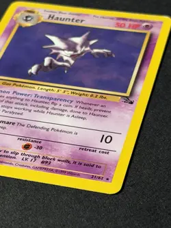 Pokemon TCG- Haunter 21/62 Fossil- Non-Holo Card WOTC 1999 LP - Image 3