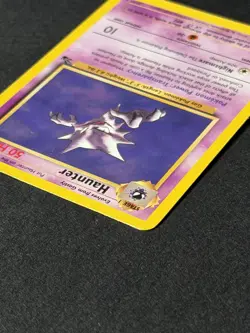 Pokemon TCG- Haunter 21/62 Fossil- Non-Holo Card WOTC 1999 LP - Image 5