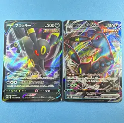 Nintendo Pokemon TCG Umbreon V/VMAX s8b 100/184 101/184 JP Holo 2 Cards - Image 1