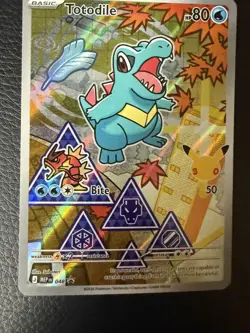 First Partner Series 2 Chikorita & Cyndaquil & Totodile Set Pokemon Cards TCG - Image 5