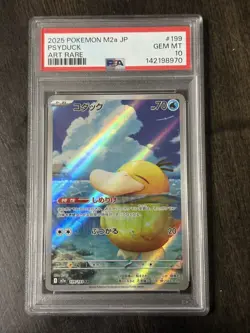 2025 POKEMON JAPANESE M2A-MEGA DREAM EX ART RARE #199 PSYDUCK PSA 10 - Image 1