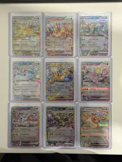 9 set RR Eeveelution Eevee Evolution 000/187 Terastal Festival Pokemon teka - Image 1