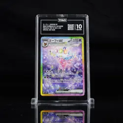 Pokemon Espeon EX SAR 211/187 Terastal Festival SV8a Tag Gem Mint 10 - Image 1
