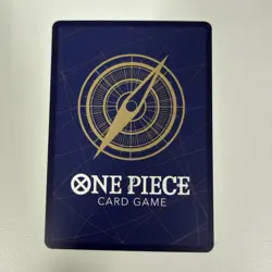 One Piece TCG | Monkey.D.Luffy | Winner Pack 2026 Vol. 2 | P-106 - Image 3