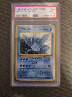1997 Pokemon Japanese Fossil Articuno Holo #144 PSA 9 MINT !!! W. Swirl - Image 1