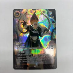 Disney Lorcana Syndrome - Out for Revenge (Enchanted) 238/204 Wilds Unknown Holo - Image 1