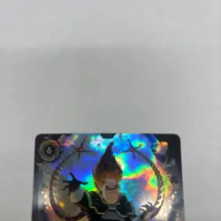 Disney Lorcana Syndrome - Out for Revenge (Enchanted) 238/204 Wilds Unknown Holo - Image 4