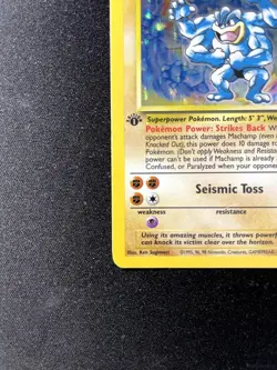 MACHAMP 8/102 HOLO RARE DECK EXCLUSIVES POKEMON 1ST EDITION HOLO MP - Image 4