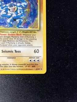 MACHAMP 8/102 HOLO RARE DECK EXCLUSIVES POKEMON 1ST EDITION HOLO MP - Image 5
