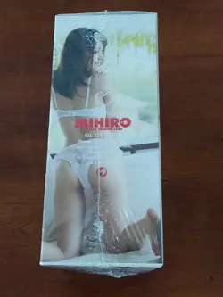 2008 Pineapple Nuts MIHIRO Official Trading Cards Factory SEALED BOX Juicy Honey - Image 4