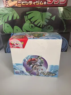 Sealed Journey Together Booster Box - 36 Packs - Pokemon TCG - Image 1